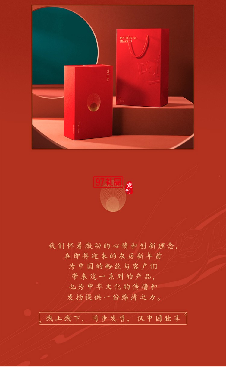 LAMY凌美鋼筆 中國風漢字尖墨水筆禮盒高端商務(wù)禮品定制