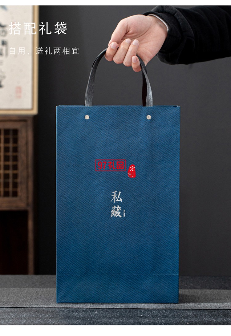 虎年商務(wù)年會(huì)小禮品套裝開(kāi)業(yè)活動(dòng)公司紀(jì)念品開(kāi)業(yè)創(chuàng)意辦公杯