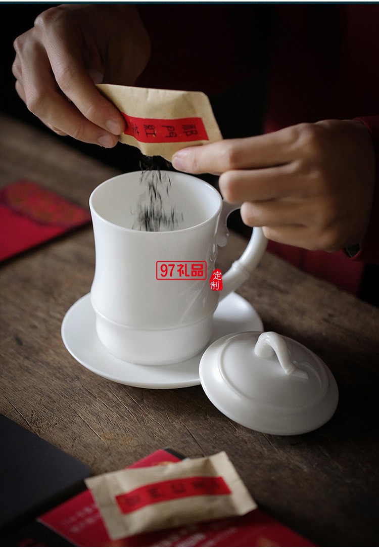 白瓷辦公杯中國白羊脂玉茶具主人杯個人杯商務(wù)禮品定制LOGO