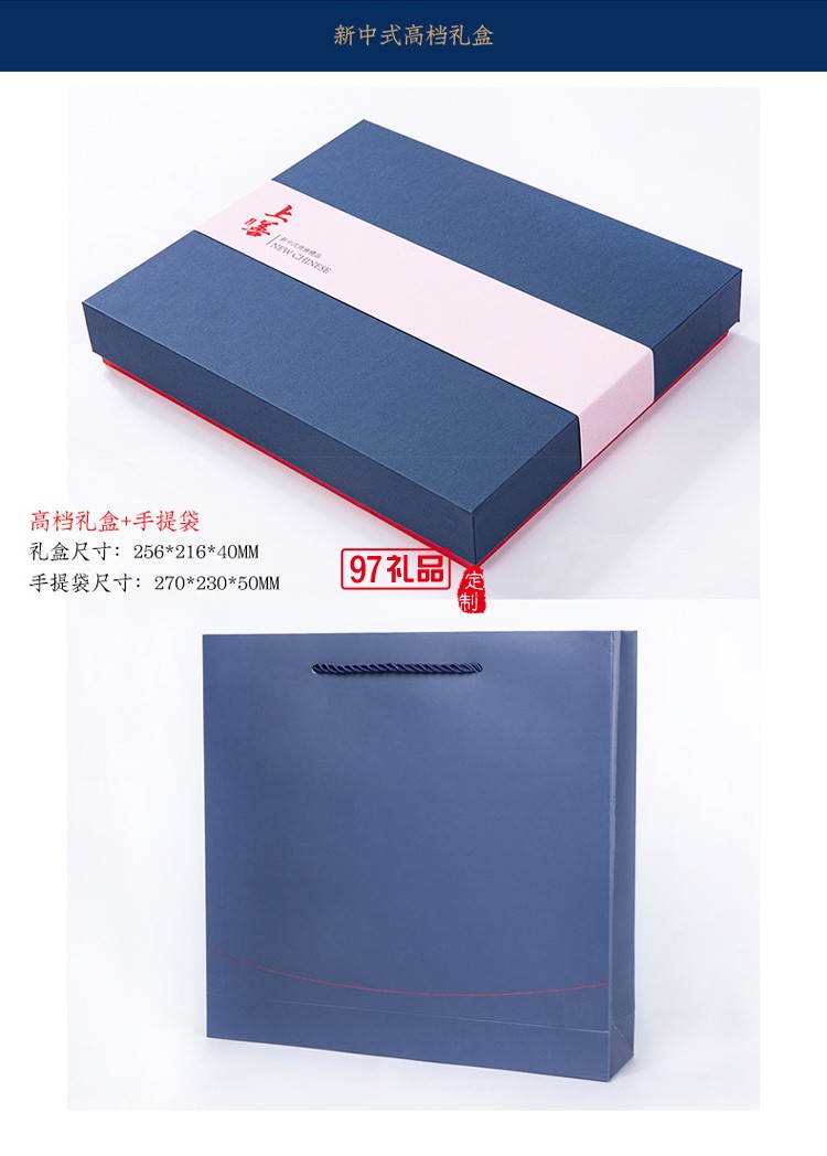 企業(yè)商務禮品黃銅書簽紅木筆記事本套裝