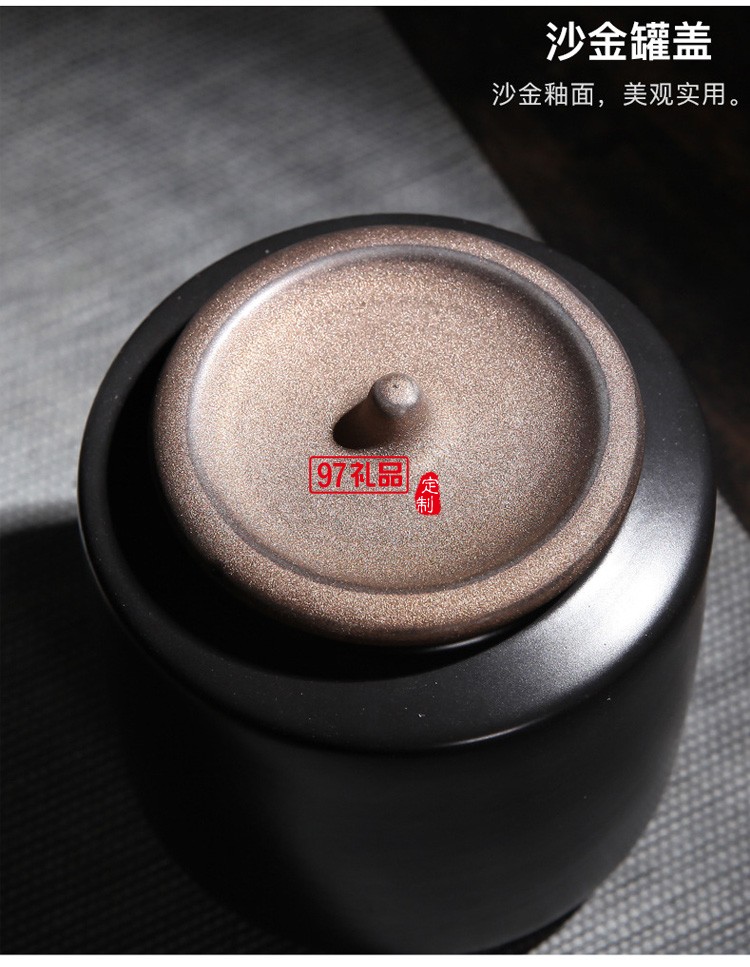 陶瓷茶葉密封罐茶葉包裝禮盒空盒小號復(fù)古紅白綠茶龍井碎銀子包裝
