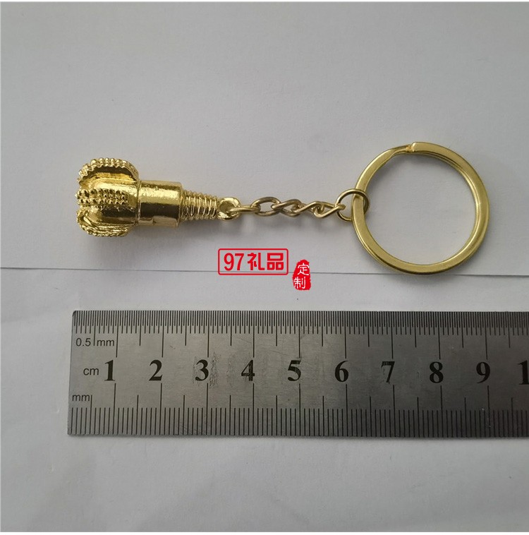 金屬鉆頭鑰匙鏈【金色銀色可選、鉆頭造形、可激光LOOG、掛件 】