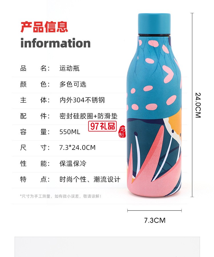 外貿(mào)直供創(chuàng)意新款可樂(lè)瓶?jī)?nèi)外304不銹鋼戶外便攜車載保溫保冷水杯