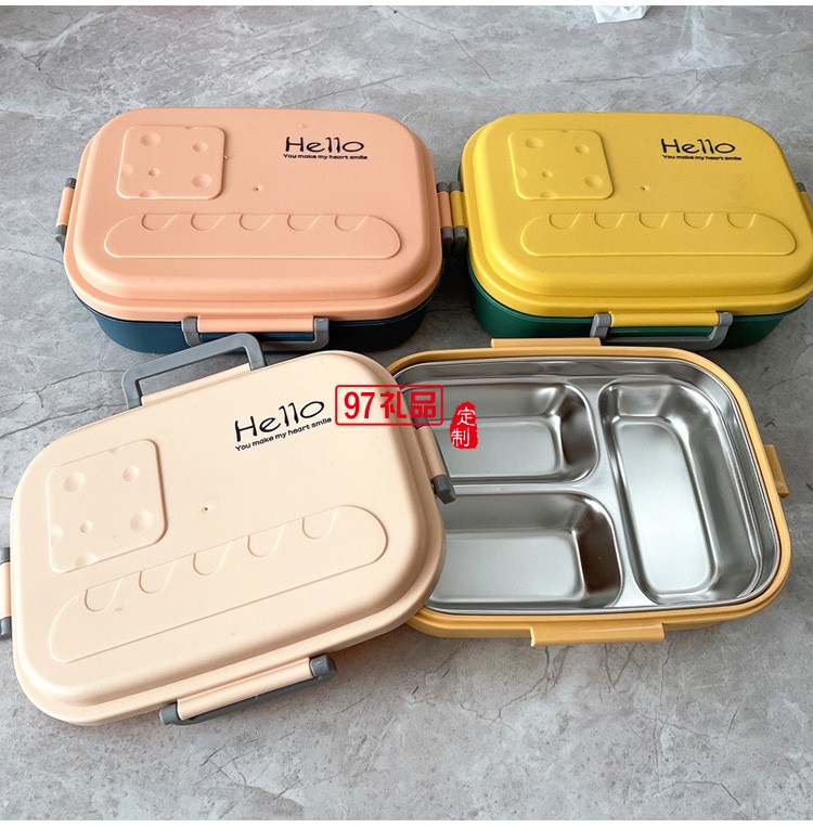 可愛(ài)不銹鋼飯盒糖果色便當(dāng)盒學(xué)生午餐盒上班族帶飯成人塑料餐具盒