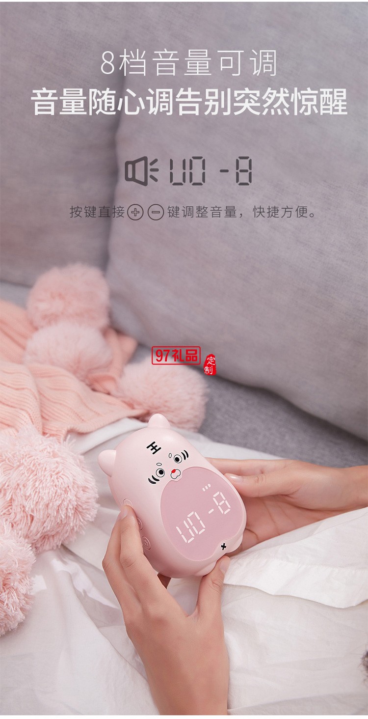 學(xué)習(xí)鬧鐘USB充電倒計(jì)時 兒童學(xué)生臥室床頭鐘