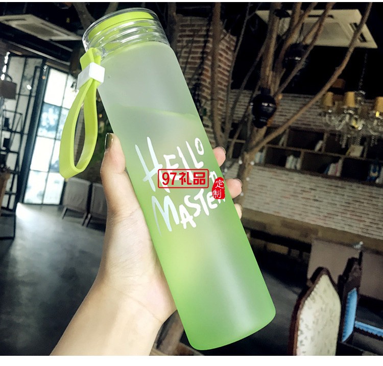 七彩杯塑料杯男女學生韓版簡約水杯文字便攜杯子磨砂創(chuàng)意廣告茶杯