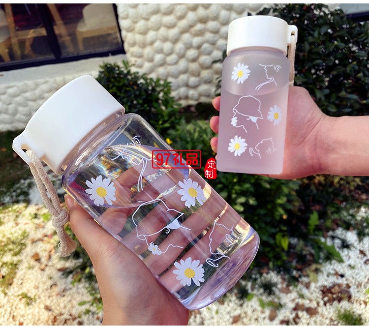 宇航員網(wǎng)紅隨手ins磨砂塑料杯潮流時(shí)尚杯子簡約水杯500ml