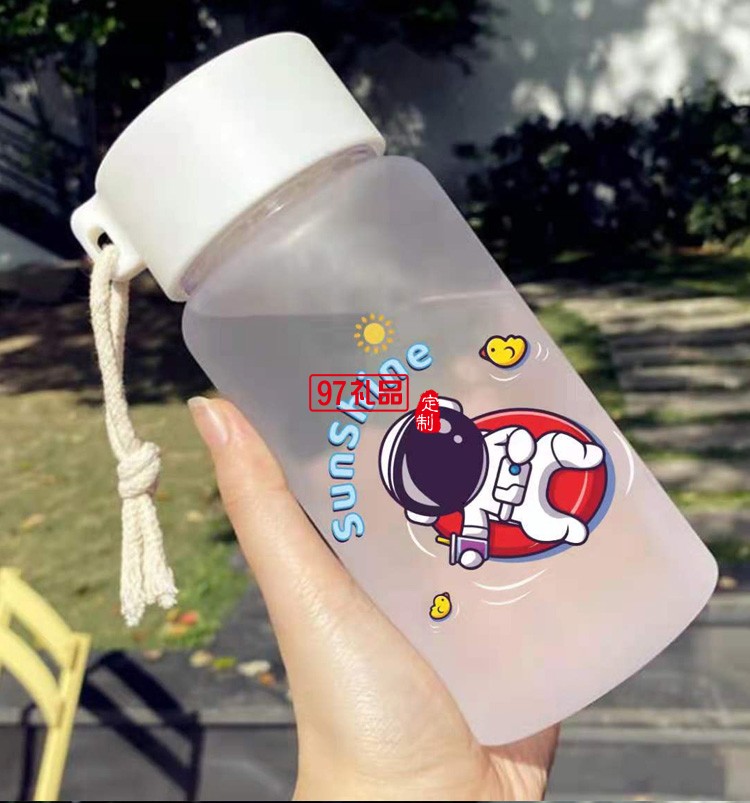 宇航員網(wǎng)紅隨手ins磨砂塑料杯潮流時(shí)尚杯子簡約水杯500ml