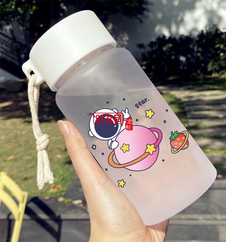 宇航員網(wǎng)紅隨手ins磨砂塑料杯潮流時(shí)尚杯子簡約水杯500ml