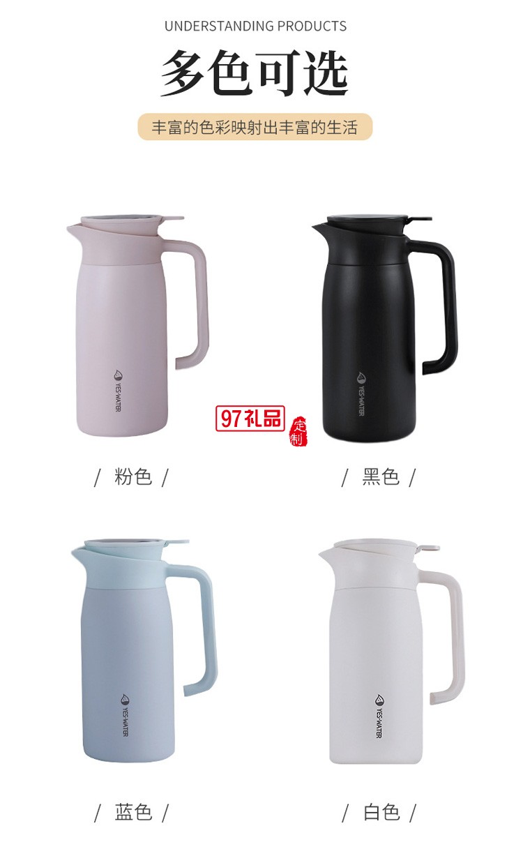 智能溫控水壺1500ml 家用大容量暖水壺便攜304不銹鋼保溫壺開(kāi)水瓶