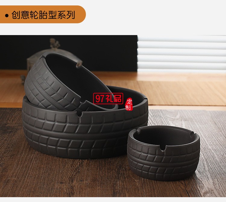 紫砂煙灰缸防風家用商務(wù)辦公陶瓷復(fù)古創(chuàng)意煙灰缸可印logo