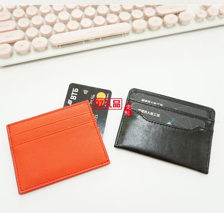 定制銀行卡套PU皮商務卡包熱銷卡夾可RFID功能卡套