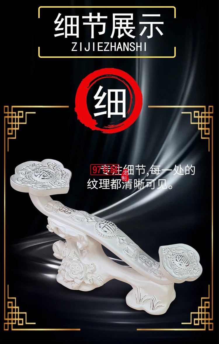 富貴如意純銀999保險(xiǎn)銀行公司開業(yè)周年活動擺件