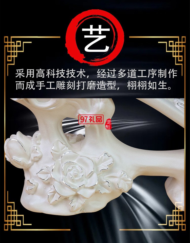 富貴如意純銀999保險(xiǎn)銀行公司開業(yè)周年活動擺件