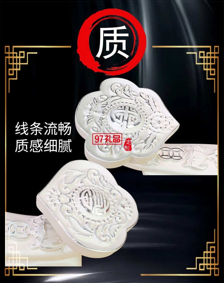 富貴如意純銀999保險(xiǎn)銀行公司開業(yè)周年活動擺件