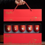 虎年創(chuàng)意禮品伴手禮個(gè)人陶瓷杯茶具套裝客戶年會商務(wù)禮品