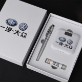 U盤、簽字筆、移動電源套裝高檔商務(wù)禮品定制