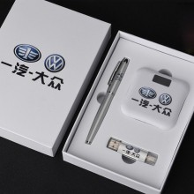 U盤、簽字筆、移動電源套裝高檔商務(wù)禮品定制