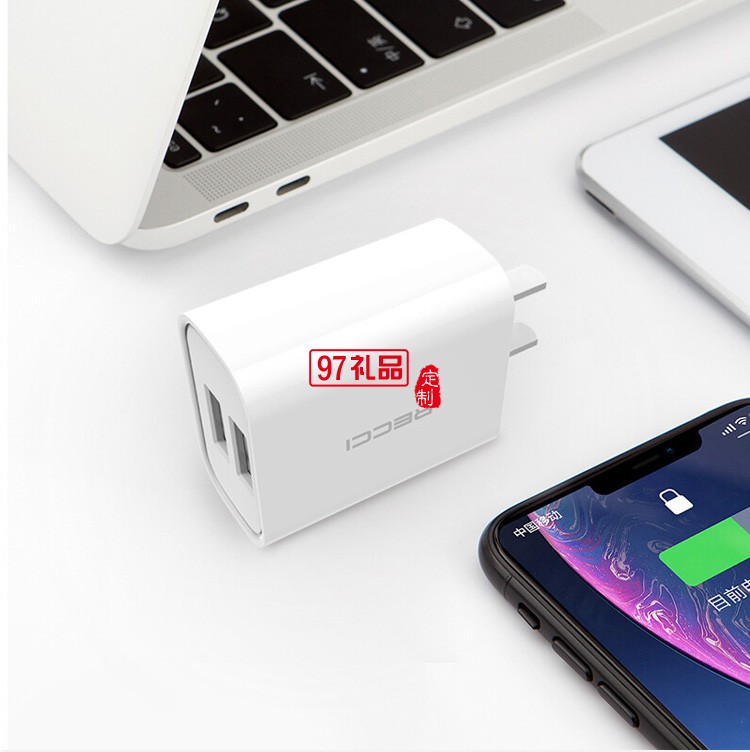 銳思RECCI勁量雙USB輸出小巧迷你手機充電插頭定制公司廣告禮品