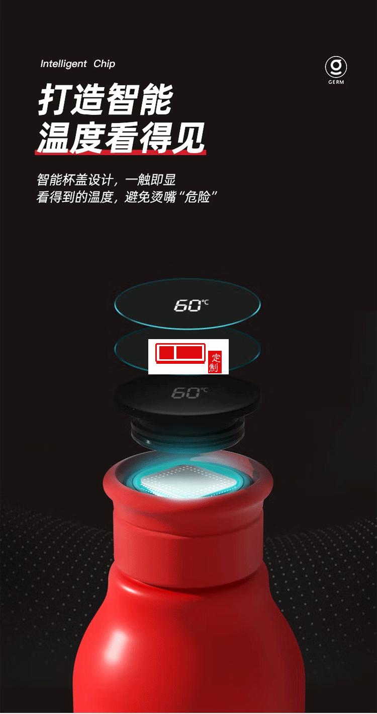 智能數(shù)顯保溫杯男女學生316不銹鋼水杯370ml禮品杯子定制