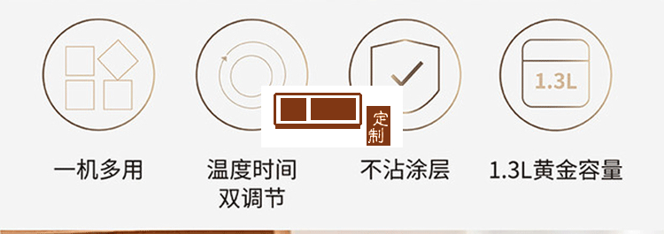 空氣炸鍋新款烤箱大容量智能無油小多功能全自動(dòng)電一體機(jī)定制公司廣告禮品