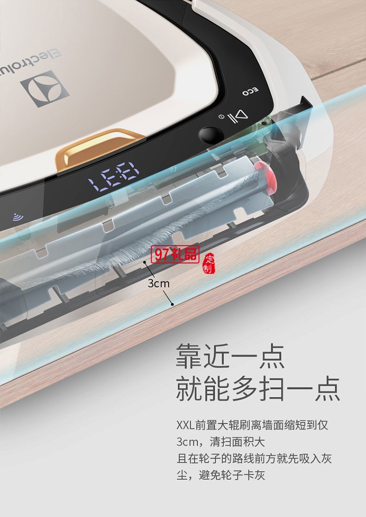 全自動(dòng)無(wú)線導(dǎo)航清掃大吸力智能機(jī)器人吸塵器