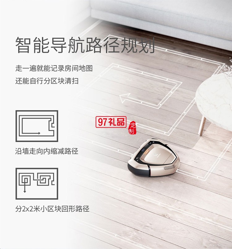 全自動(dòng)無(wú)線導(dǎo)航清掃大吸力智能機(jī)器人吸塵器