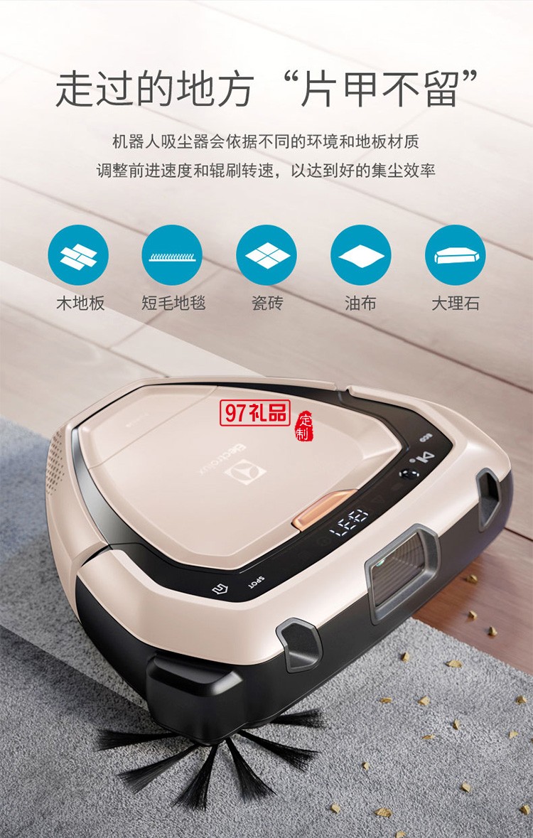 全自動(dòng)無(wú)線導(dǎo)航清掃大吸力智能機(jī)器人吸塵器