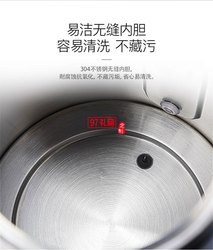 美觀單手操作便捷可收納繞線(xiàn)盤(pán)大容量電熱水壺