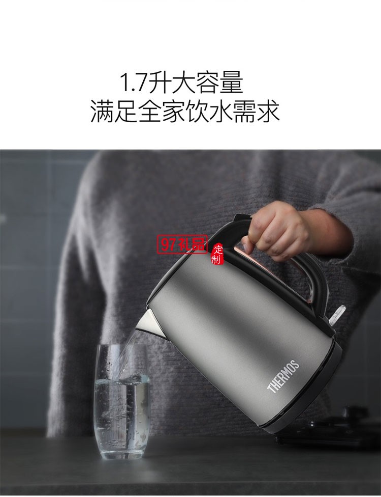 美觀單手操作便捷可收納繞線(xiàn)盤(pán)大容量電熱水壺