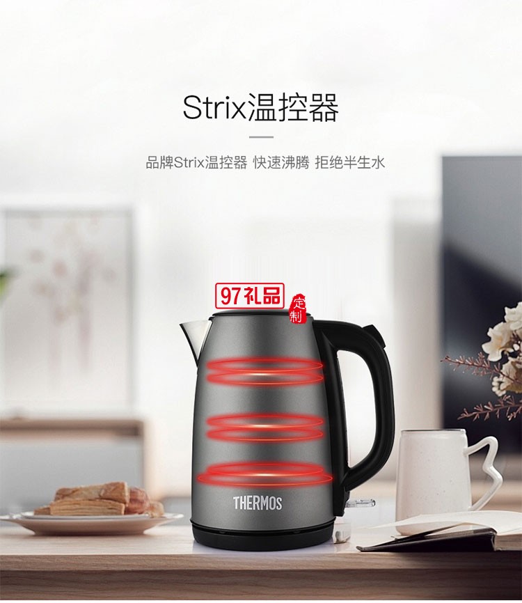 美觀單手操作便捷可收納繞線(xiàn)盤(pán)大容量電熱水壺