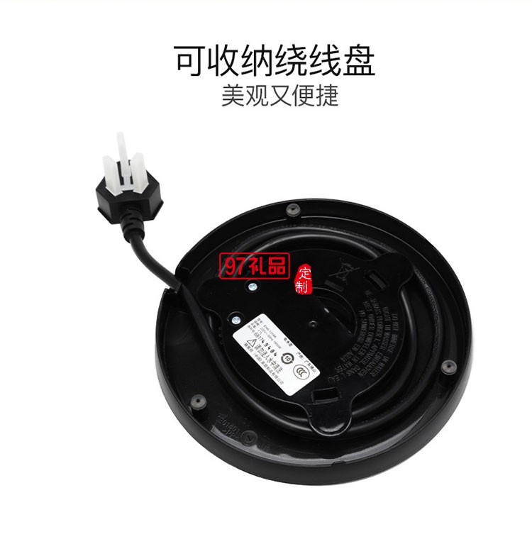 美觀單手操作便捷可收納繞線(xiàn)盤(pán)大容量電熱水壺