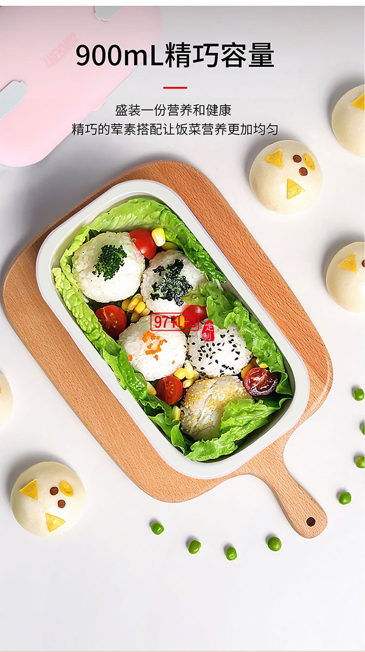 大容量無噪音不散味食品級(jí)材質(zhì)電熱飯盒