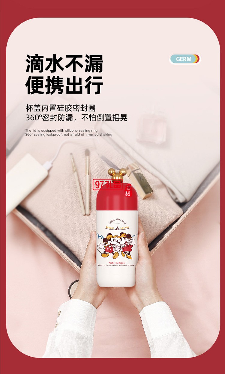 保溫杯膠囊杯便攜單手開(kāi)運(yùn)動(dòng)戶外水杯咖啡保冷禮品杯子定制