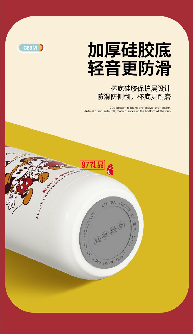 保溫杯膠囊杯便攜單手開(kāi)運(yùn)動(dòng)戶外水杯咖啡保冷禮品杯子定制
