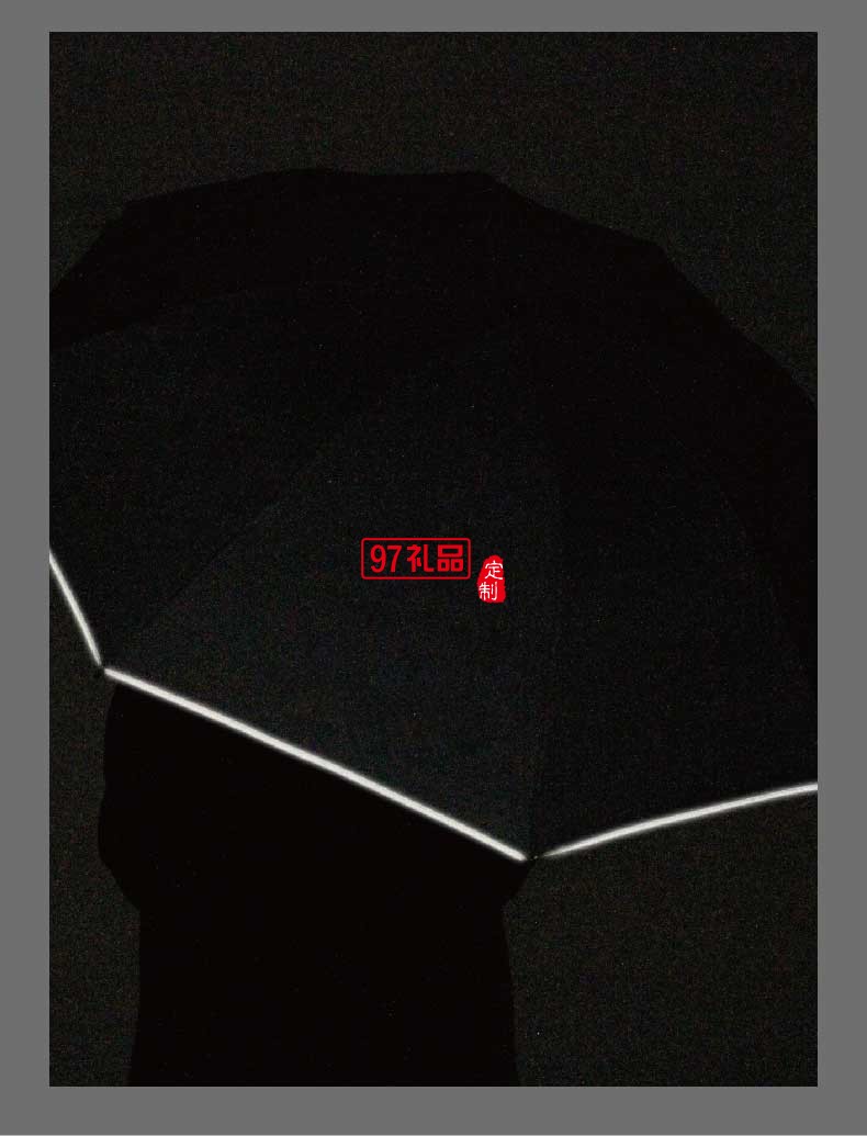 尊享經(jīng)典杯傘套組彈蓋設(shè)計保溫杯黑膠內(nèi)襯雨傘杯傘組合