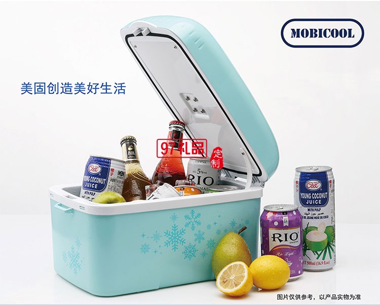 滿足多用途使用方便攜帶車(chē)載冷暖箱