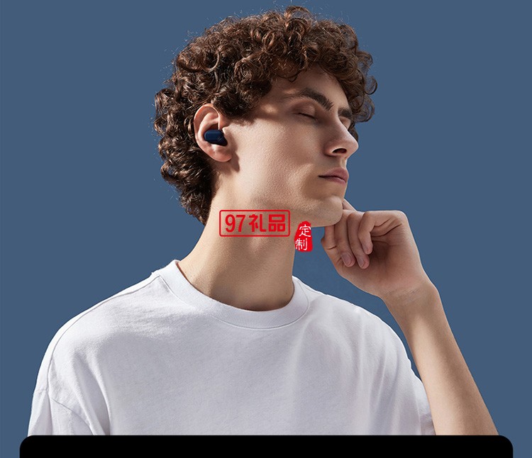 小米R(shí)edmi AirDots3真無線藍(lán)牙耳機(jī)定制公司廣告禮品