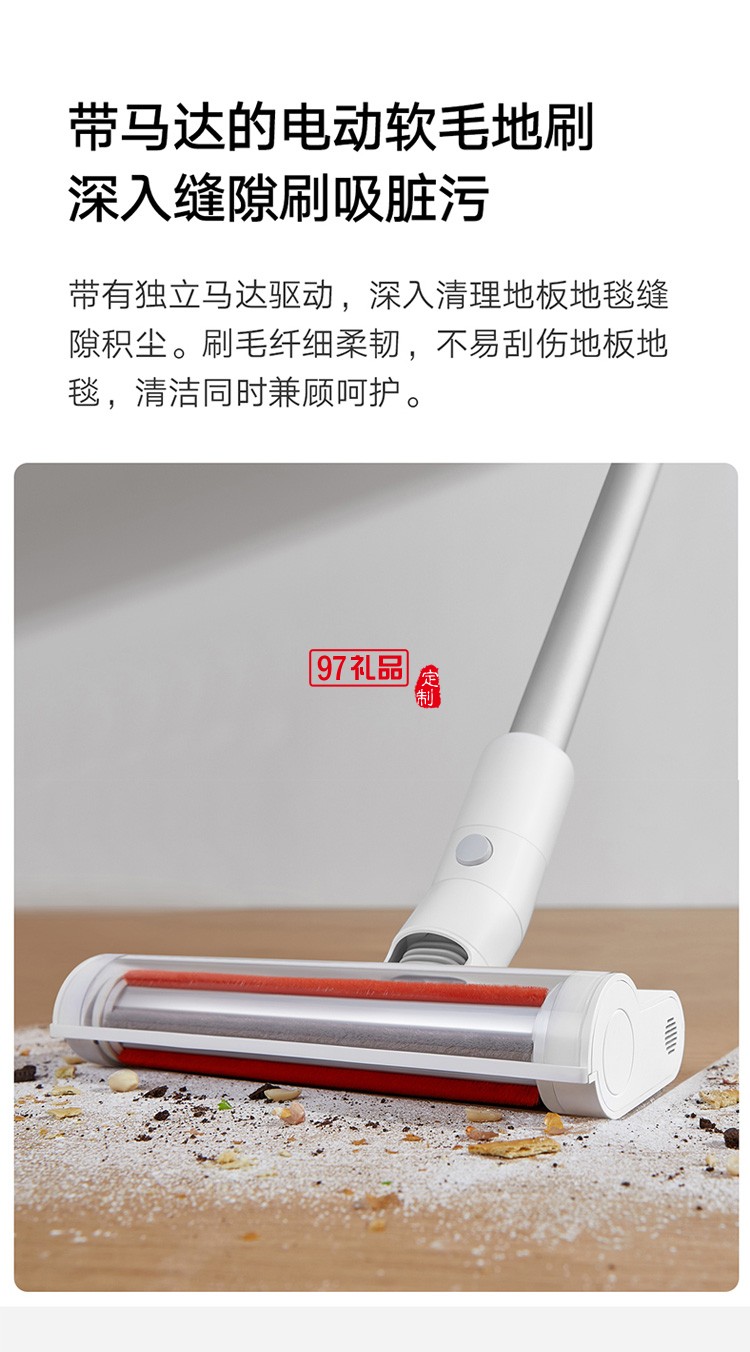 小米米家無(wú)線吸塵器lite大吸力車用除螨清潔器無(wú)線手持定制公司廣告禮品