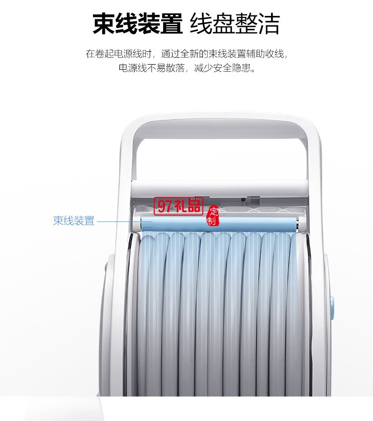公牛接線盤(pán)卷盤(pán)插座插排5米總控工程專用GN-801定制公司廣告禮品