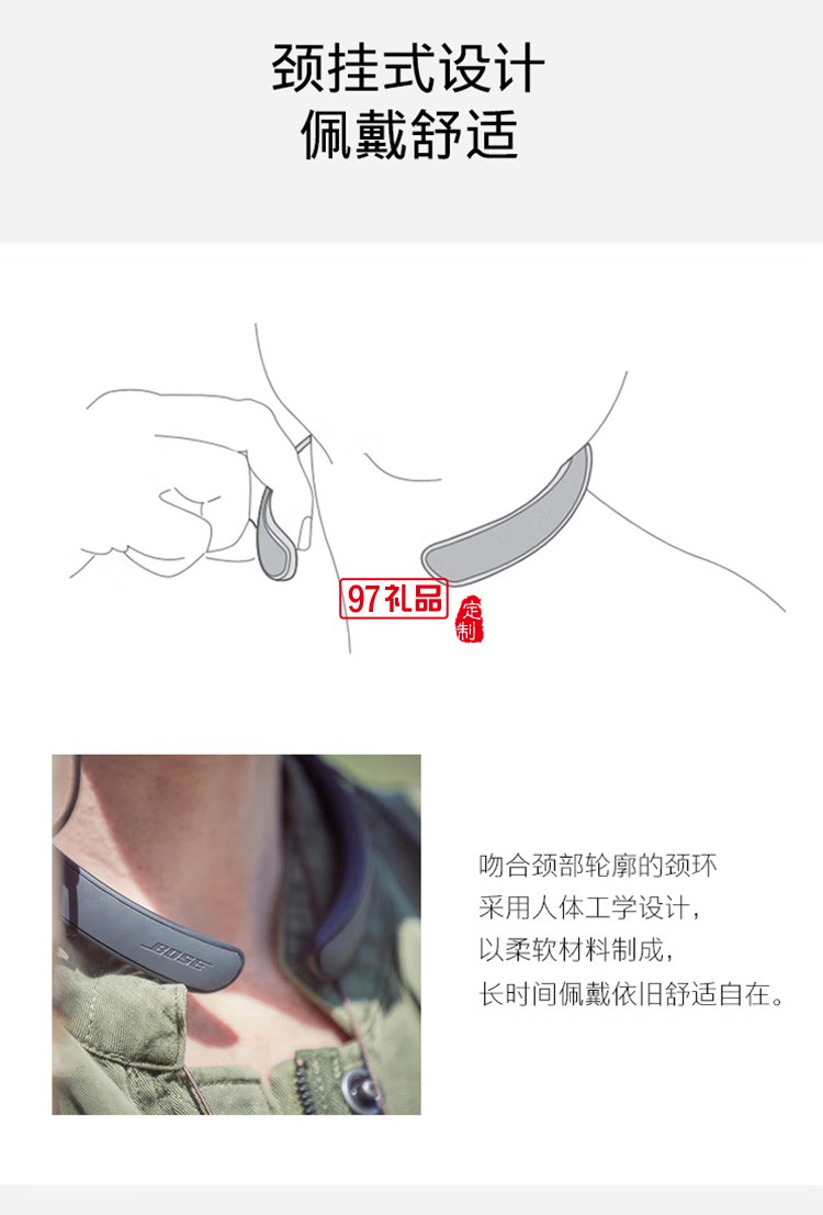 無線耳機 QC30耳塞式藍牙降噪耳麥 頸掛式定制公司廣告禮品