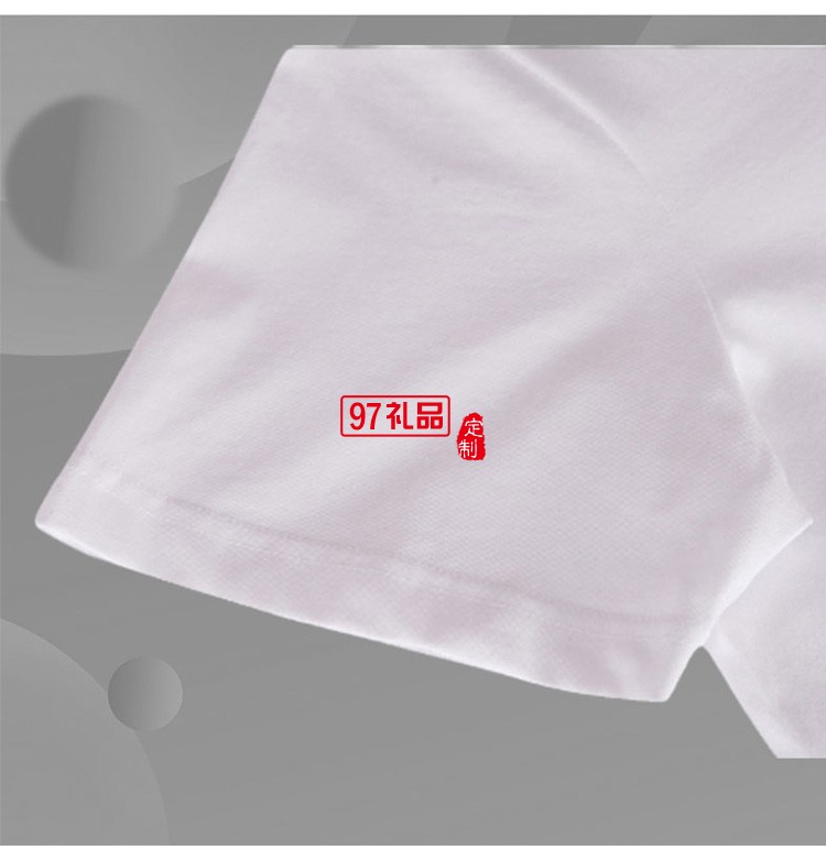 李寧短袖運(yùn)動T恤短袖排汗文化衫AHSR607定制公司廣告禮品印LOGO
