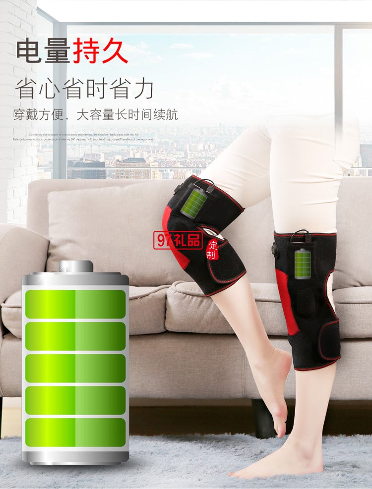 電加熱護膝保暖老寒腿關(guān)節(jié)炎熱敷充電按摩儀定制公司廣告禮品