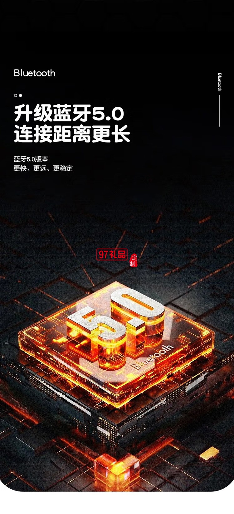 Apiyoo藍(lán)牙音箱高音質(zhì)低音炮無(wú)線(xiàn)定制公司廣告禮品