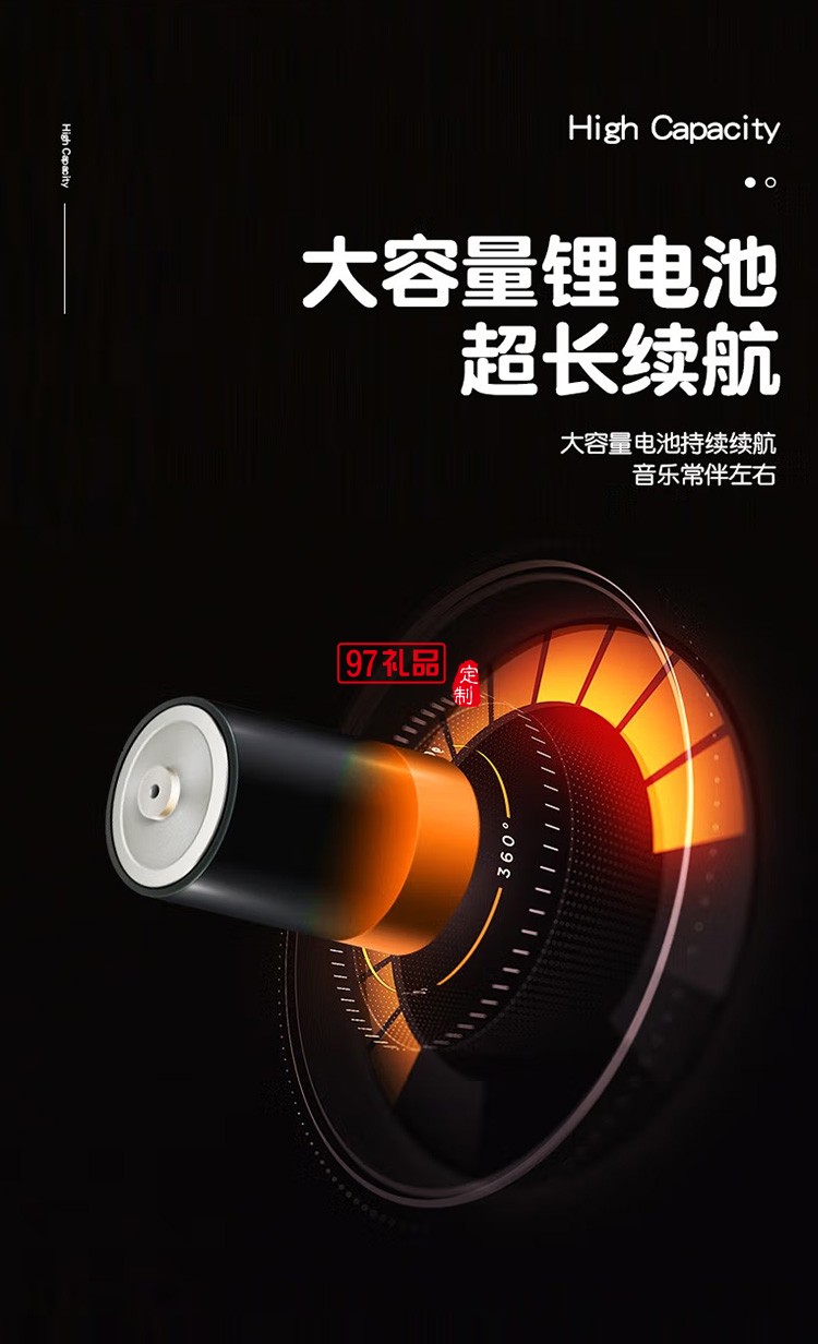 Apiyoo藍(lán)牙音箱高音質(zhì)低音炮無(wú)線(xiàn)定制公司廣告禮品