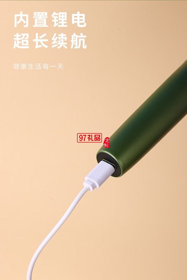 直發(fā)梳雙負離子梳氣墊梳無線電動按摩梳,定制公司廣告禮品