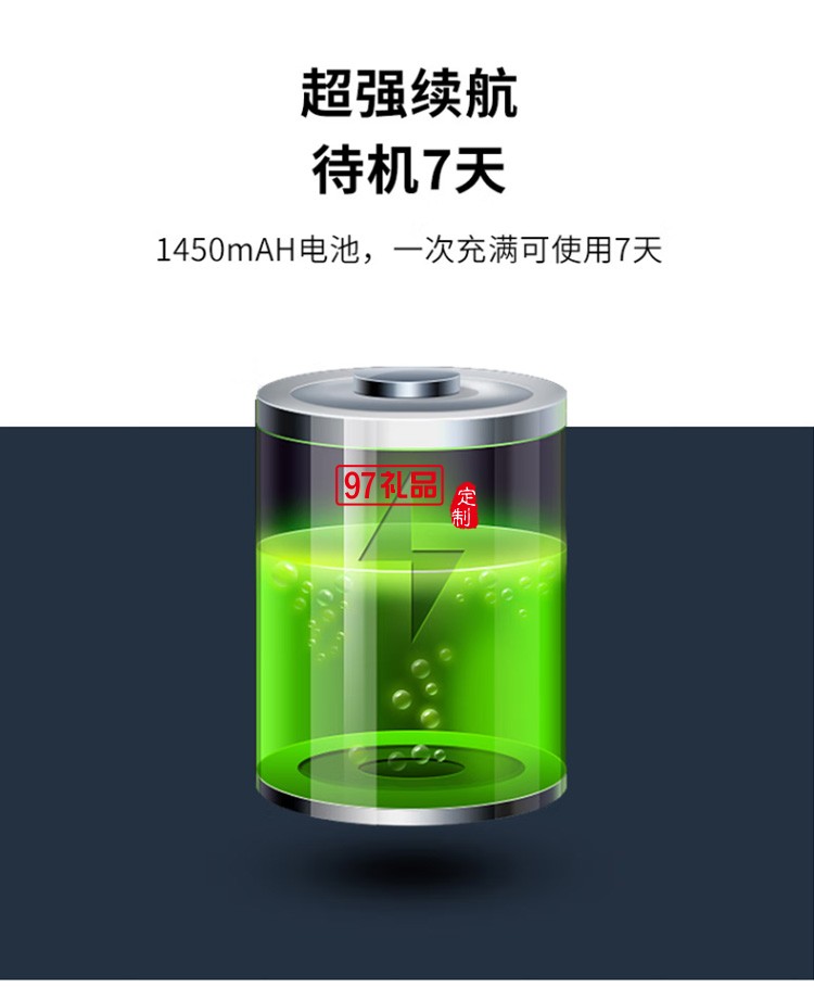 眼部按摩儀 眼部護理氣壓熱敷護眼儀PG-2404G5定制公司廣告禮品