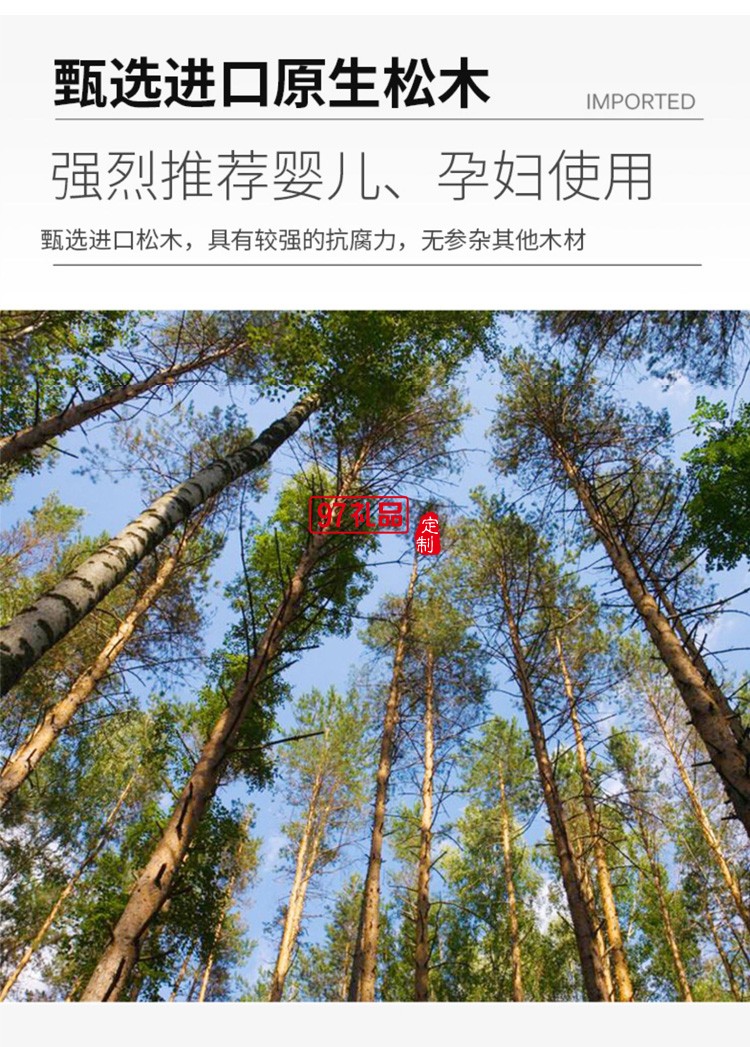 歐美達(dá)木纖維菜板實木菜板和面板案板廚房砧板定制公司廣告禮品