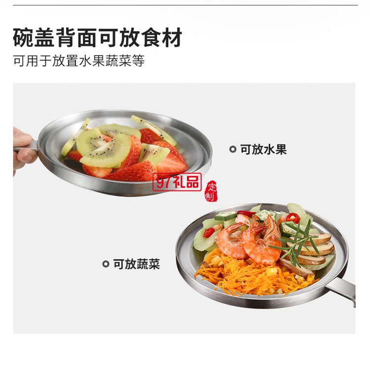 歐美達泡面碗304不銹鋼帶蓋學(xué)生宿舍用定制公司廣告禮品