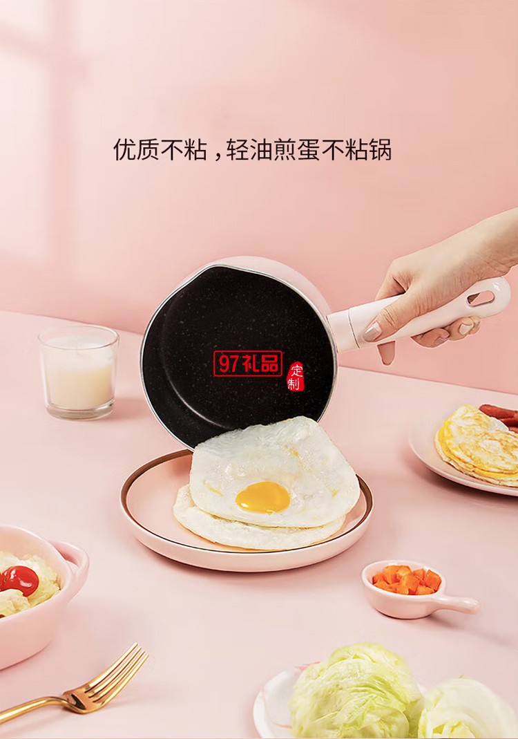 九陽(yáng)輔食鍋嬰兒寶寶專用奶鍋不粘鍋CF16T-CJ150定制公司廣告禮品